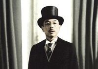 「太陽 デジタル・リマスター版」場面写真 (c)Nikola Film, Proline Film, Downtown Pict, Riforma Film, Mact Productions, Cinema Studio LENFILM