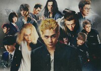 「東京リベンジャーズ2 血のハロウィン編 -決戦-」ビジュアル (c)和久井健／講談社 (c)2023映画「東京リベンジャーズ2 血のハロウィン編」製作委員会