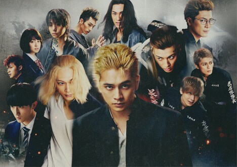 「東京リベンジャーズ2 血のハロウィン編 -決戦-」ビジュアル (c)和久井健／講談社 (c)2023映画「東京リベンジャーズ2 血のハロウィン編」製作委員会