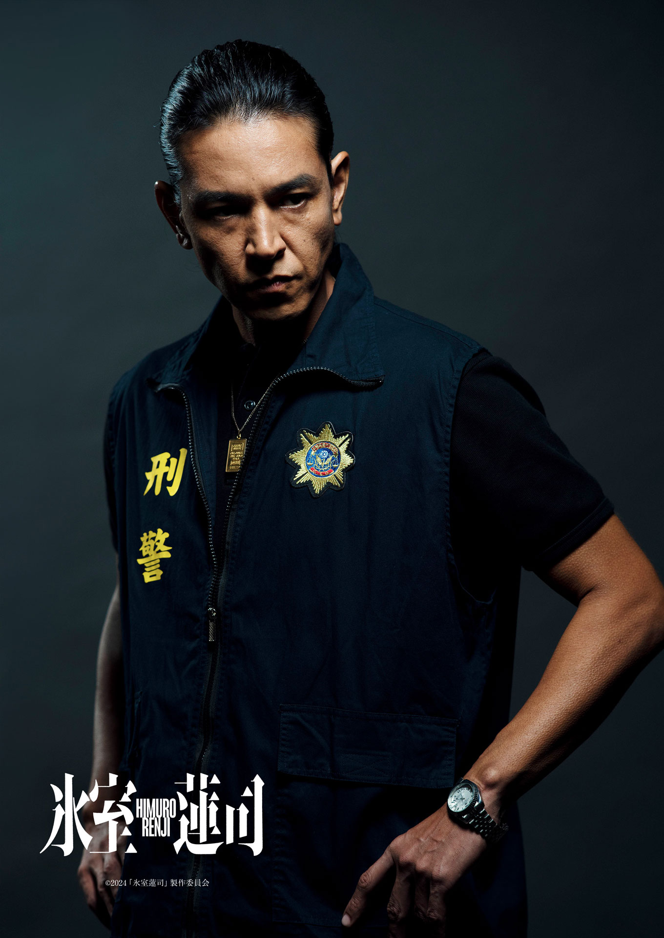 施翔泰（演：与座重理久）のキャラクタービジュアル。（撮影：撮影：三宅英文）
