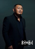 石沢勇将（演：本田広登）のキャラクタービジュアル。（撮影：撮影：三宅英文）