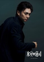 翁長照邦（演：喜矢武豊）のキャラクタービジュアル。（撮影：撮影：三宅英文）