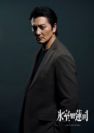 氷室蓮司（演：本宮泰風）のキャラクタービジュアル。（撮影：撮影：三宅英文）