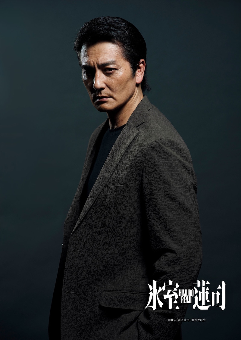 氷室蓮司(演:本宮泰風)のキャラクタービジュアル。(撮影:撮影:三宅英文)