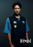 陳禹皓（演：白川祐平）のキャラクタービジュアル。（撮影：撮影：三宅英文）