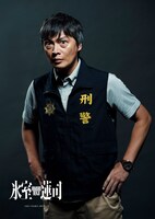 蔡先勇（演：ウー・クンダー）のキャラクタービジュアル。（撮影：撮影：三宅英文）
