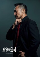 田村悠人（演：山口祥行）のキャラクタービジュアル。（撮影：撮影：三宅英文）