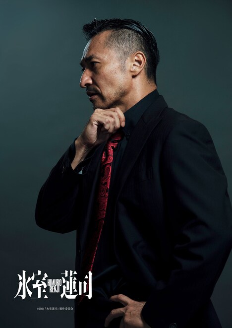 田村悠人(演:山口祥行)のキャラクタービジュアル。(撮影:撮影:三宅英文)