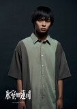 畑中悠太（演：山岡樹）のキャラクタービジュアル。（撮影：撮影：三宅英文）