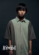 畑中悠太（演：山岡樹）のキャラクタービジュアル。（撮影：撮影：三宅英文）