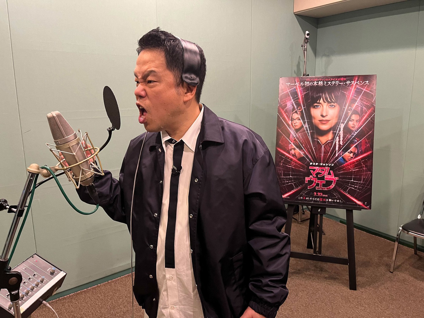 津田篤宏