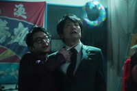 「映画 マイホームヒーロー」新場面写真