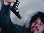 「ミミズのうた」場面写真