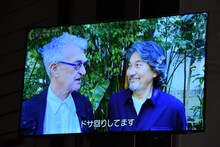 左からヴィム・ヴェンダース、役所広司。