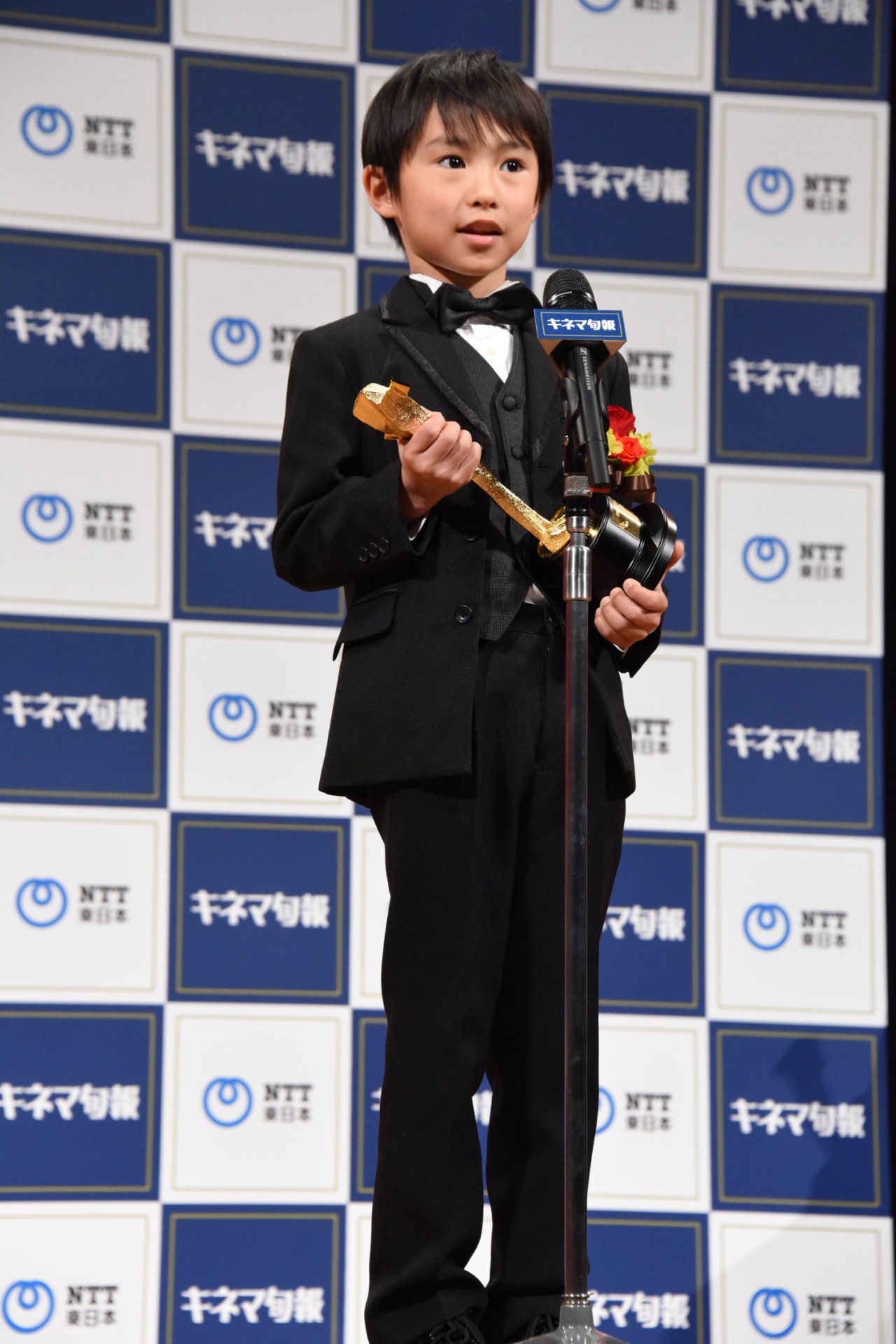 塚尾桜雅