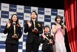 左から二階堂ふみ、磯村勇斗、塚尾桜雅、アイナ・ジ・エンド。