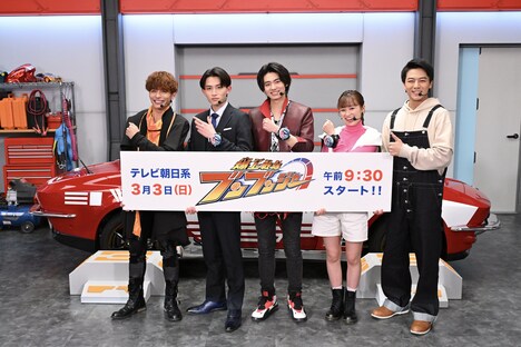 「爆上戦隊ブンブンジャー」制作発表会見の様子。