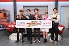 井内悠陽が「爆上戦隊ブンブンジャー」レッドに「誰よりも熱い心を持っている」
