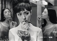 「河内カルメン」場面写真