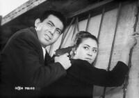 「野獣の青春」場面写真