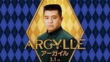 「ARGYLLE／アーガイル」とアタック西本のコラボビジュアル。