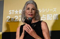 レイチェル・コンドウ