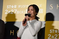 アンナ・サワイ