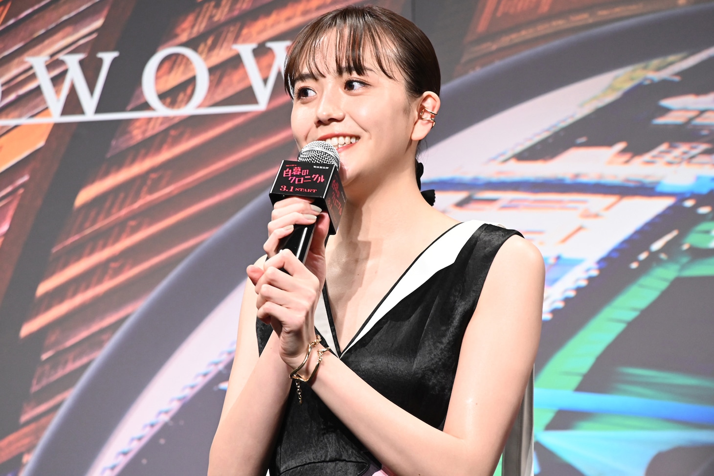 松井愛莉