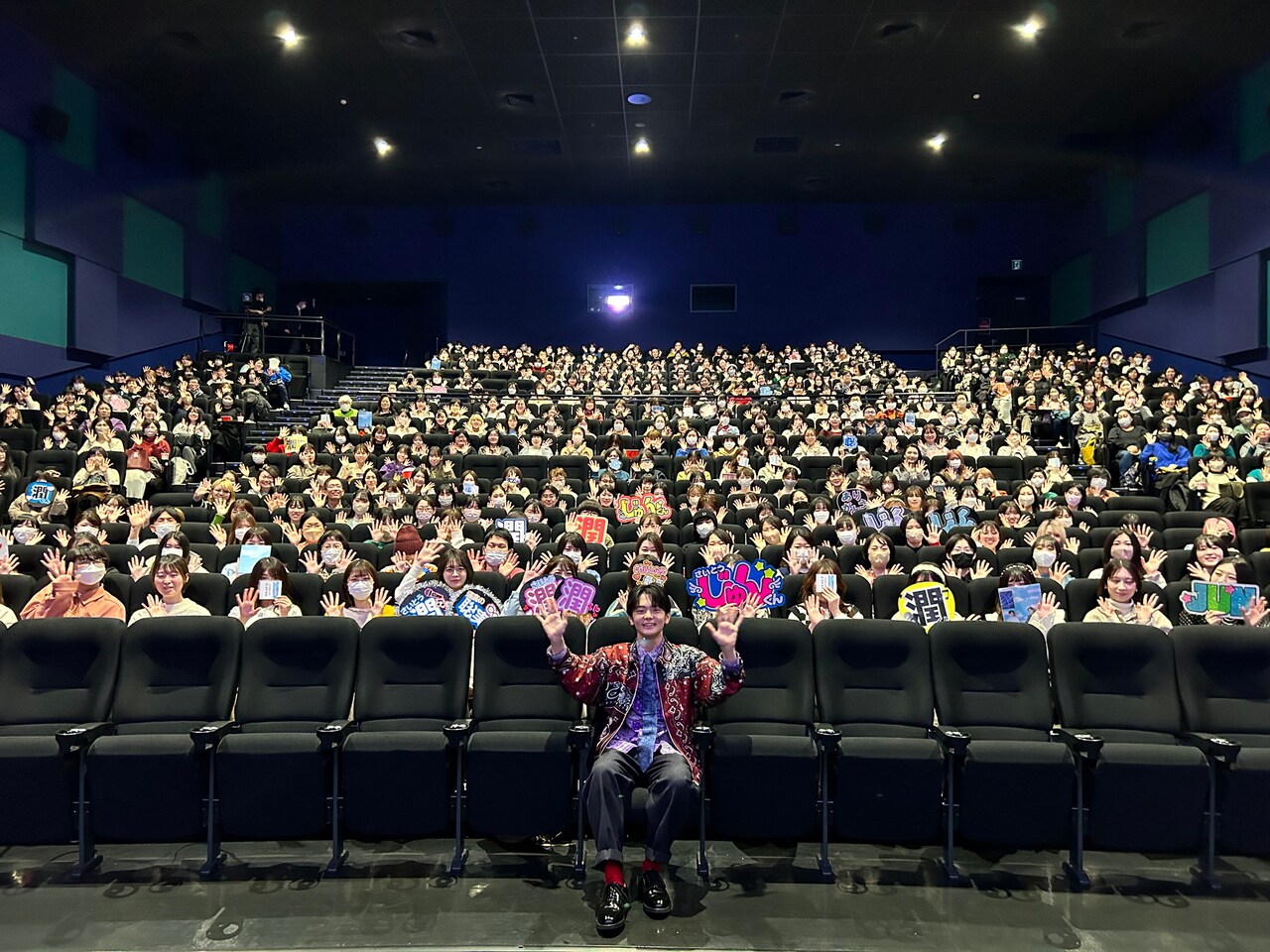 齋藤潤「カラオケ行こ！」は“僕のライバルになる作品”、綾野剛への感謝も語る