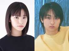 左から當真あみ、奥平大兼。