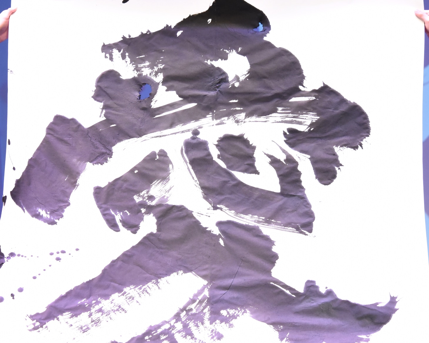 金澤翔子による「愛」。