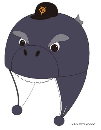 ゴジラファンキャップのイメージ。