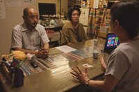 「市子」場面写真