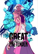 「GREAT PRETENDER razbliuto」ビジュアル (c)WIT STUDIO/Great Pretenders