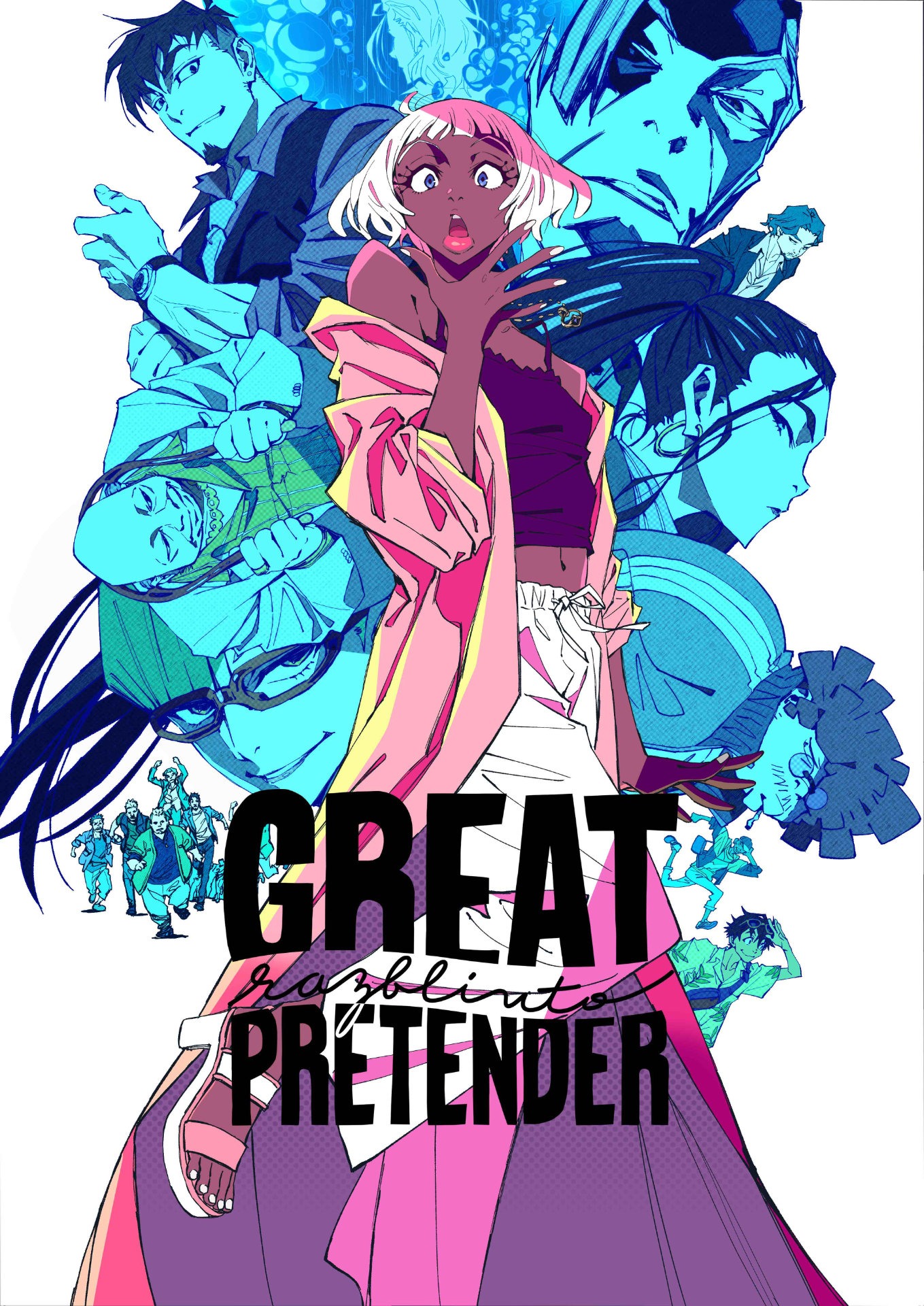 「GREAT PRETENDER razbliuto」ビジュアル (c)WIT STUDIO/Great Pretenders