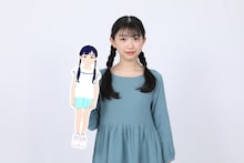 かりんを演じる五藤希愛。