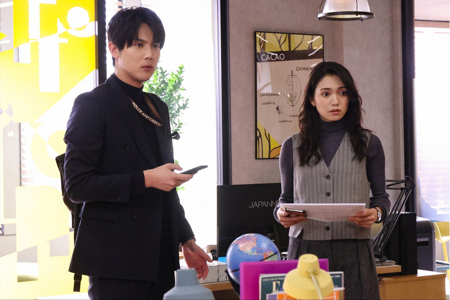 「Eye Love You」より、左から花岡彰人役の中川大志、本宮侑里役の二階堂ふみ。(c)TBS／撮影：高橋裕子