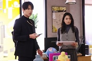 「Eye Love You」より、左から花岡彰人役の中川大志、本宮侑里役の二階堂ふみ。(c)TBS/撮影:高橋裕子