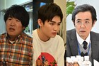森川葵主演ドラマ「訳アリ女ダイアリー」に西垣匠、森田甘路、岡部たかしが出演