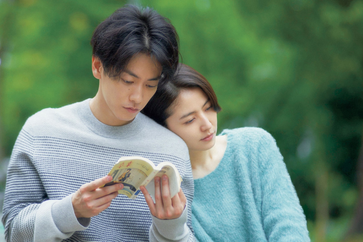 「四月になれば彼女は」場面写真