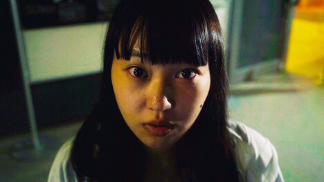 「地球星人は空想する」場面写真