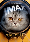 「ARGYLLE/アーガイル」IMAXシアター限定ポスタービジュアル IMAX(R) is a registered trademark of IMAX Corporation.