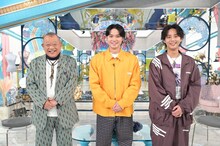 左から笑福亭鶴瓶、磯村勇斗、藤ヶ谷太輔。