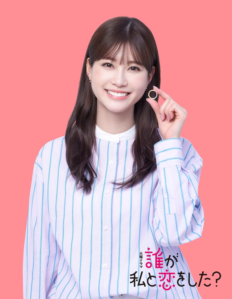 ドラマ「誰が私と恋をした？」より、生見愛瑠演じる緒方まこと。