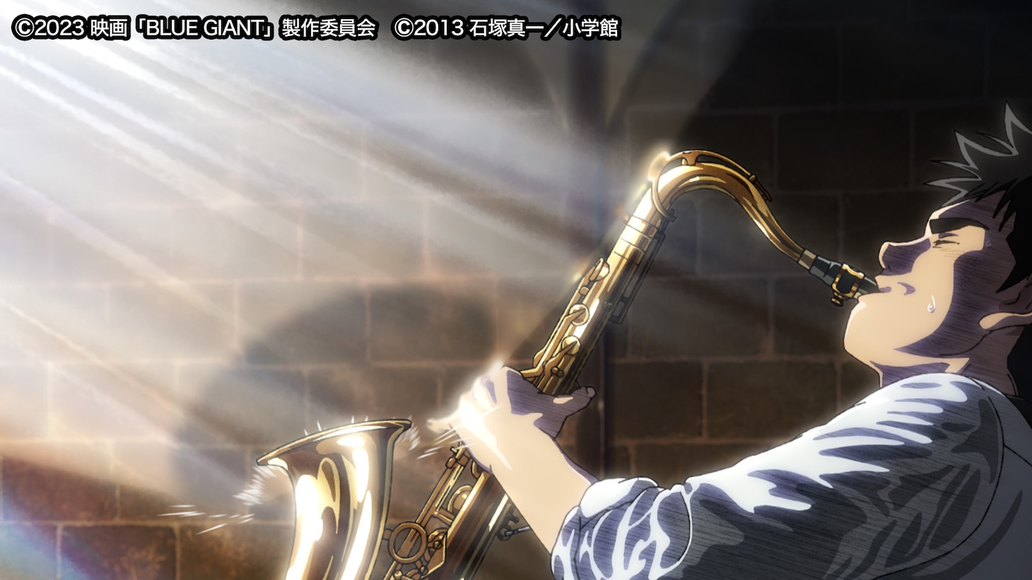 「BLUE GIANT」より。