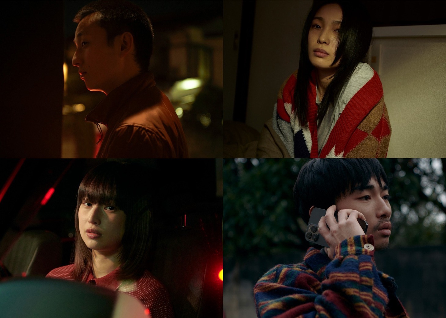 「ROPE」場面写真