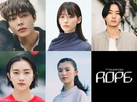 上段左から倉悠貴、安野澄、村田凪。下段左から小川未祐、小川李奈。