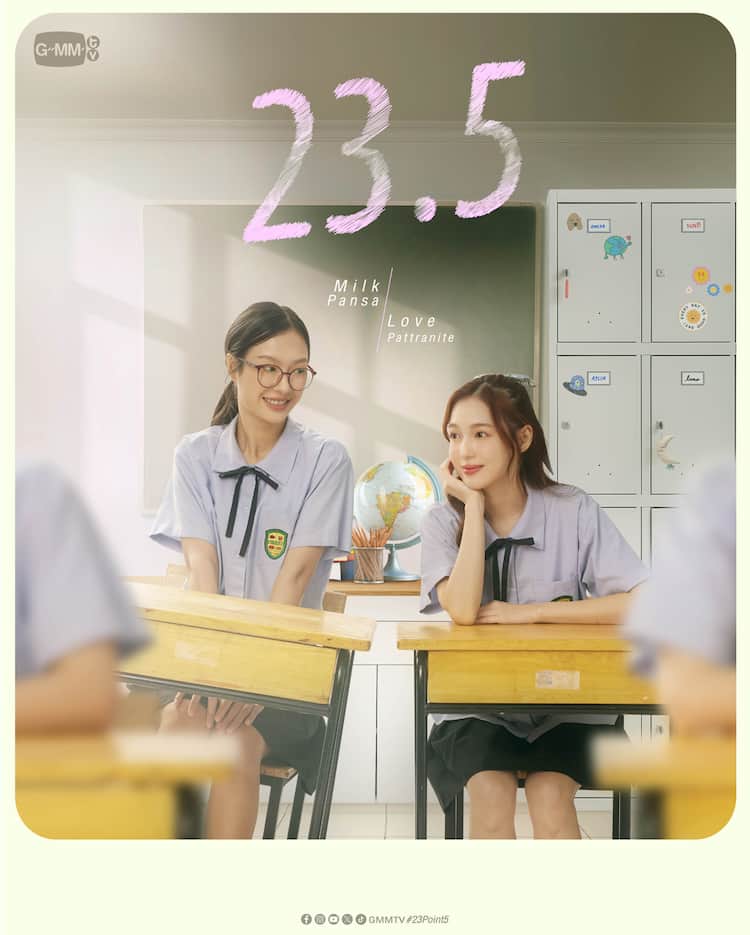 MilkLove主演、GMMTV初のGLタイドラマ「23.5」TELASAで配信決定 - 映画 
