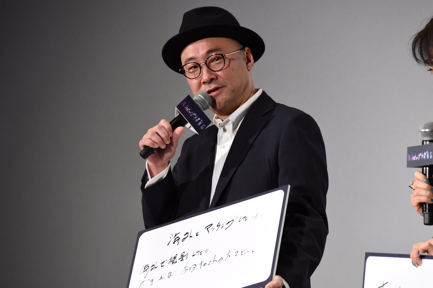 内田英治