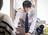 「極限夫婦」場面写真